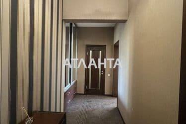Об'єкт виведений в архів - Atlanta.ua - фото 45