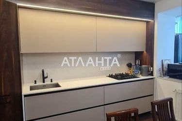 Объект выведен в архив - Atlanta.ua - фото 31