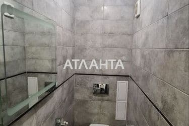 Объект выведен в архив - Atlanta.ua - фото 36