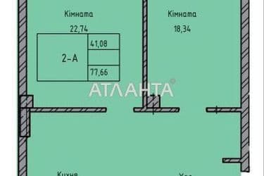 2-rooms apartment apartment by the address st. Lidersovskiy bul Dzerzhinskogo bul (area 77,7 m²) - Atlanta.ua - photo 12