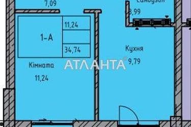 2-rooms apartment apartment by the address st. Lidersovskiy bul Dzerzhinskogo bul (area 36,5 m²) - Atlanta.ua - photo 10