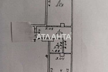 1-room apartment apartment by the address st. Razumovskaya Ordzhonikidze (area 51,4 m²) - Atlanta.ua - photo 12
