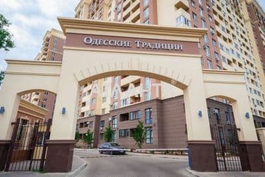 1-room apartment apartment by the address st. Odesskaya (area 39,6 m²) - Atlanta.ua - photo 14