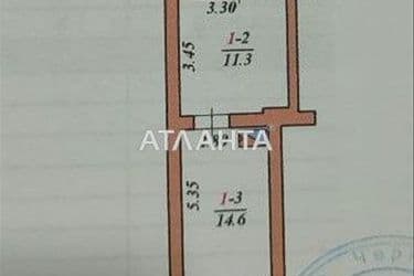 2-комнатная квартира по адресу ул. Руська (площадь 31 м²) - Atlanta.ua - фото 22