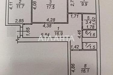 3-комнатная квартира по адресу ул. Центральная (площадь 84,1 м²) - фото 32 3-комнатная квартира по адресу ул. Центральная (площадь 84,1 м²) - Atlanta.ua - фото 32