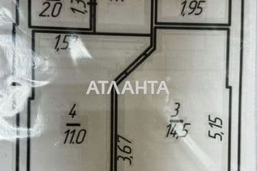 1-room apartment apartment by the address st. Profsoyuznaya (area 43 m²) - Atlanta.ua - photo 9