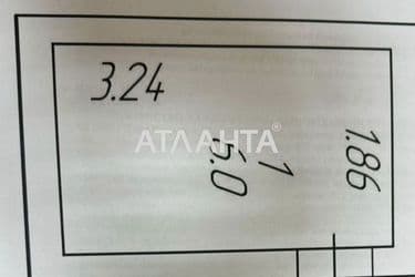 1-room apartment apartment by the address st. Profsoyuznaya (area 43 m²) - Atlanta.ua - photo 10