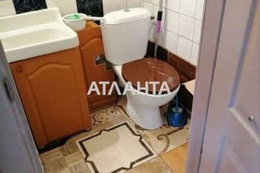 The object is archived - Atlanta.ua - photo 11