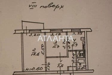 2-rooms apartment apartment by the address st. Dobrovolskogo pr (area 50 m²) - Atlanta.ua - photo 22