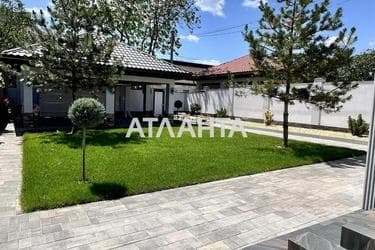 Будинок за адресою вул. Демченко марії (площа 160 м²) - Atlanta.ua - фото 23