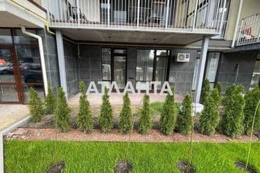 Объект выведен в архив - Atlanta.ua - фото 16