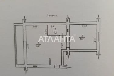 2-rooms apartment apartment by the address st. Sakharova (area 68,5 m²) - Atlanta.ua - photo 18