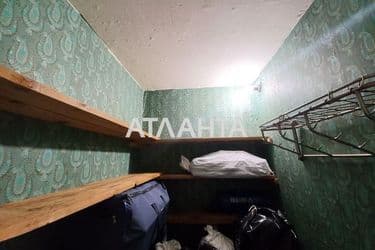 3-rooms apartment apartment by the address st. Dobrovolskogo pr (area 73,8 m²) - Atlanta.ua - photo 40
