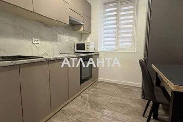 Об'єкт виведений в архів - Atlanta.ua - фото 13