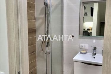 Об'єкт виведений в архів - Atlanta.ua - фото 32