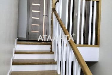 Об'єкт виведений в архів - Atlanta.ua - фото 35