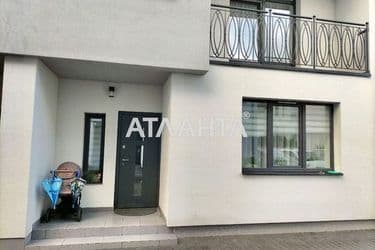 Об'єкт виведений в архів - Atlanta.ua - фото 44