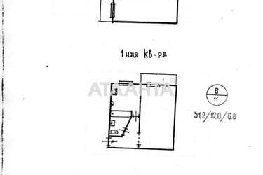 1-комнатная квартира по адресу ул. Боровского Николая (площадь 20,2 м²) - Atlanta.ua - фото 16