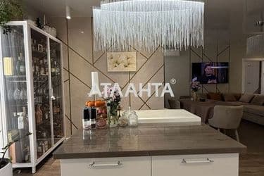 Об'єкт виведений в архів - Atlanta.ua - фото 36