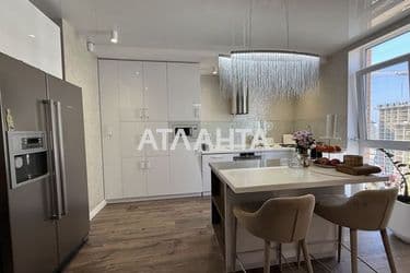 Об'єкт виведений в архів - Atlanta.ua - фото 34