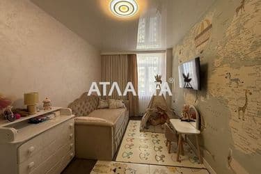 Об'єкт виведений в архів - Atlanta.ua - фото 42
