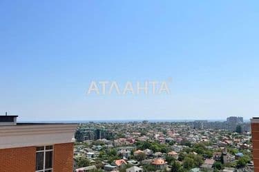Об'єкт виведений в архів - Atlanta.ua - фото 47