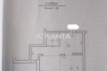 1-комнатная квартира по адресу ул. Владимира Великого (площадь 60,2 м²) - Atlanta.ua - фото 18