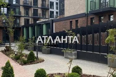 Объект снят с продажи - Atlanta.ua - фото 10