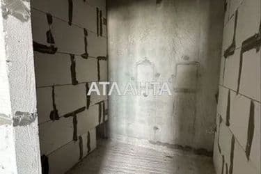 The object is archived - Atlanta.ua - photo 15