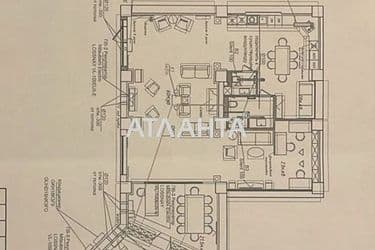 Commercial real estate at st. Genuezskaya (area 182 m²) - Atlanta.ua - photo 50
