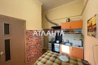 Об'єкт виведений в архів - Atlanta.ua - фото 19