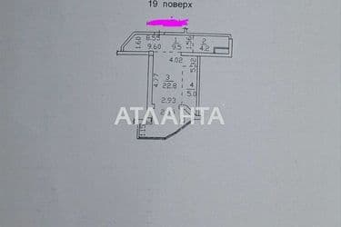 1-room apartment apartment by the address st. Fontanskaya dor Perekopskoy Divizii (area 41,5 m²) - Atlanta.ua - photo 11