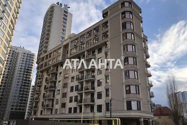 Объект выведен в архив - Atlanta.ua - фото 6