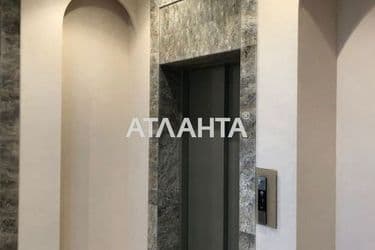 Объект выведен в архив - Atlanta.ua - фото 7