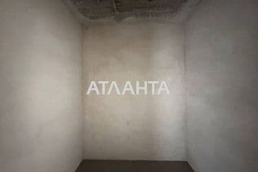 Объект выведен в архив - Atlanta.ua - фото 44