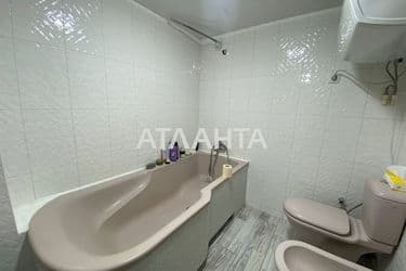 Об'єкт виведений в архів - Atlanta.ua - фото 27