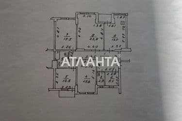 Об'єкт виведений в архів - Atlanta.ua - фото 30