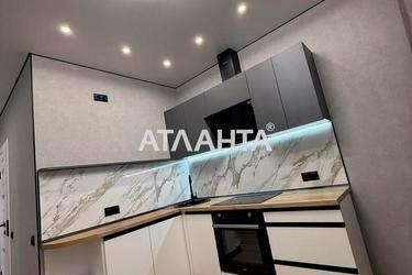 Об'єкт знятий з продажі - Atlanta.ua - фото 23