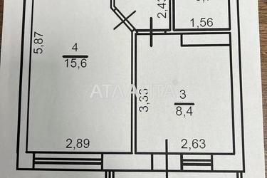 Об'єкт знятий з продажі - Atlanta.ua - фото 33