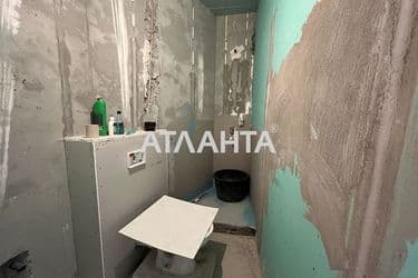 The object is archived - Atlanta.ua - photo 27