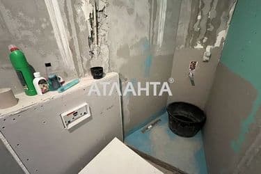 The object is archived - Atlanta.ua - photo 28