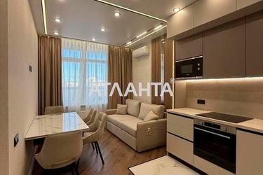 Объект снят с продажи - Atlanta.ua - фото 22