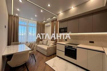 Объект снят с продажи - Atlanta.ua - фото 23