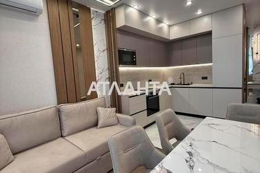 Объект снят с продажи - Atlanta.ua - фото 25