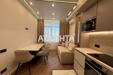 Объект снят с продажи - Atlanta.ua - фото 21