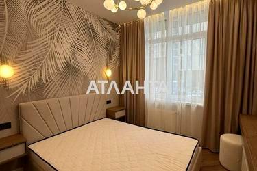 Объект снят с продажи - Atlanta.ua - фото 29