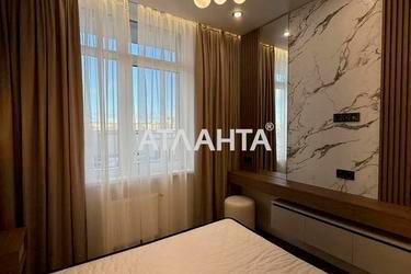 Объект снят с продажи - Atlanta.ua - фото 30