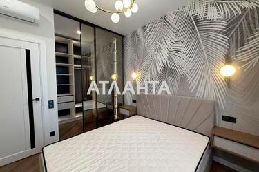 Объект снят с продажи - Atlanta.ua - фото 32