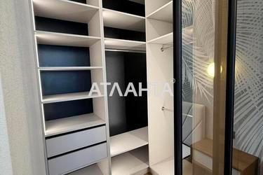 Объект снят с продажи - Atlanta.ua - фото 33