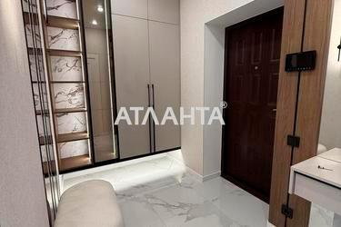 Объект снят с продажи - Atlanta.ua - фото 34